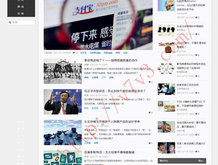 香港澳门攻略游
