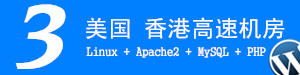 小剧场演绎大主题 《赵氏孤儿》二轮上演